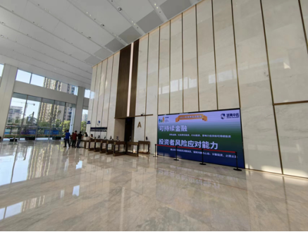 image-20240111131854-4 BTI体育官方网站-BTI体育BTI SPORTS