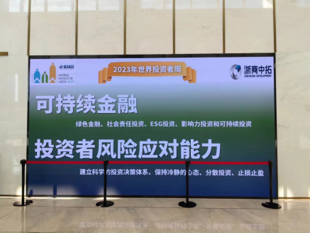 image-20240111131905-5 BTI体育官方网站-BTI体育BTI SPORTS