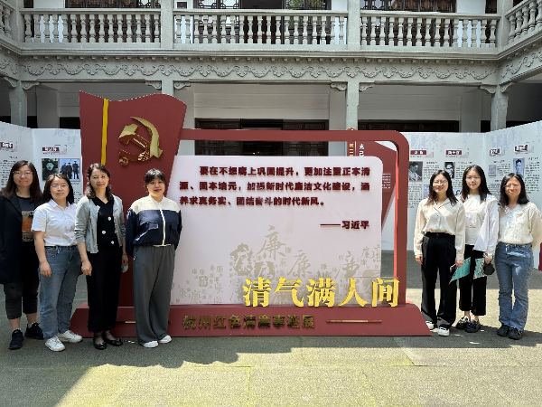 20230612143305_229 BTI体育官方网站-BTI体育BTI SPORTS