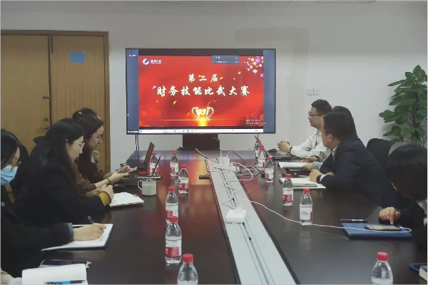 再掀热潮！“账房姑娘”协办第二届财政 劳动技术交锋较量