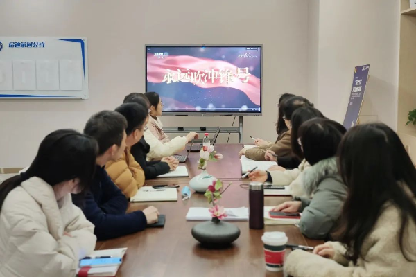 “账房姑娘”发展党风廉政教育进建