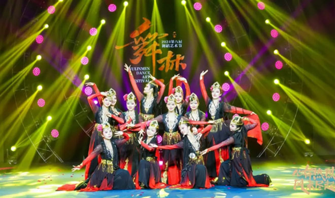浙商BTI体育跳舞队在第八届“舞林门”跳舞艺术节获佳绩