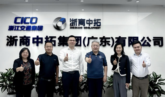 公司党委副书记、总经理李文化调研调查广东平台公司