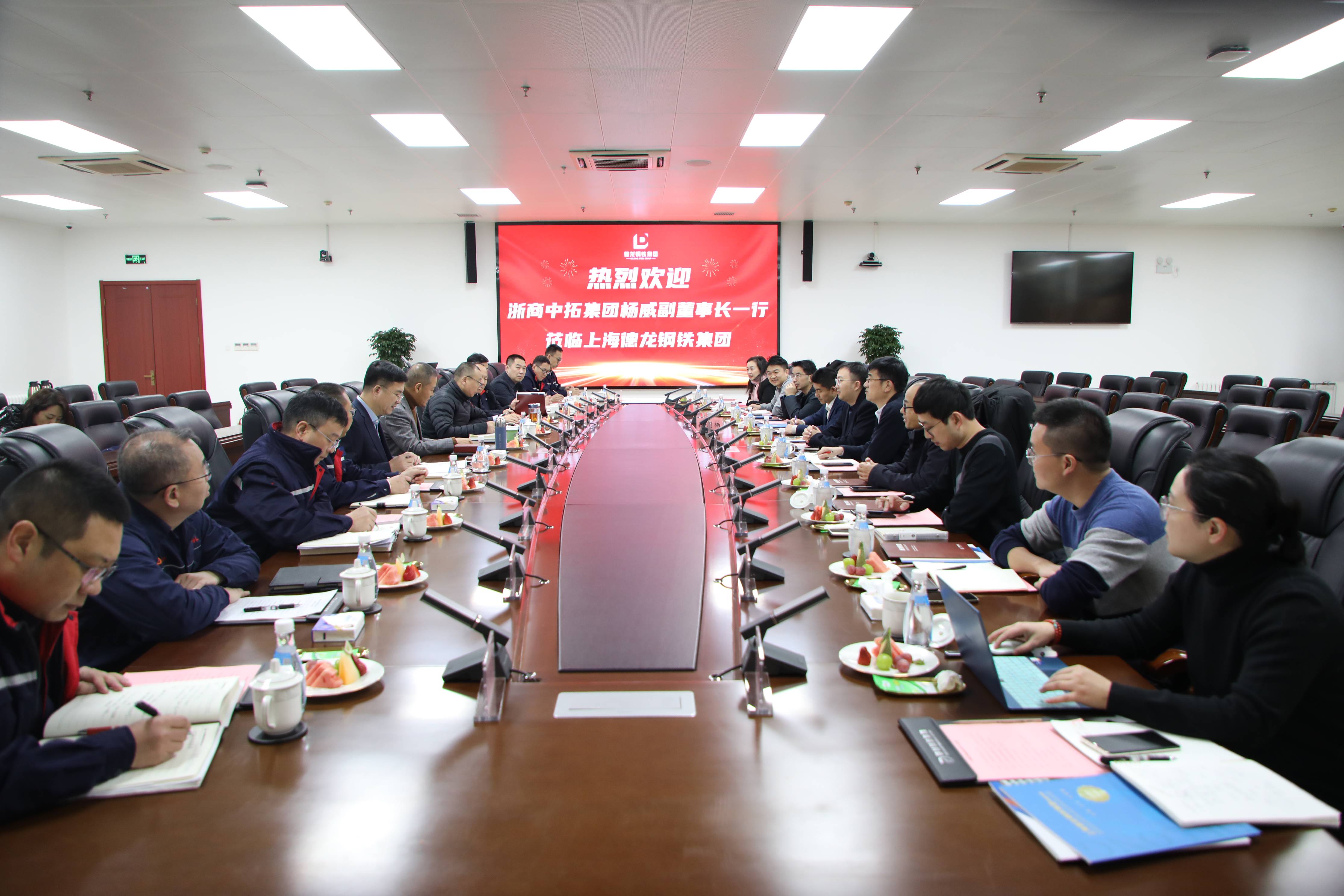 聚力合作促共赢，公司副董事长杨威一行赴京津冀走访行业客户