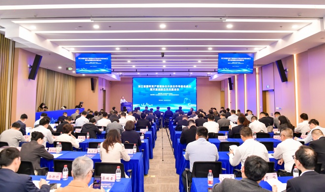 【要闻】省国资协会盛开合作专委会成立暨盛开创新合作共赢会议在浙商BTI体育召开