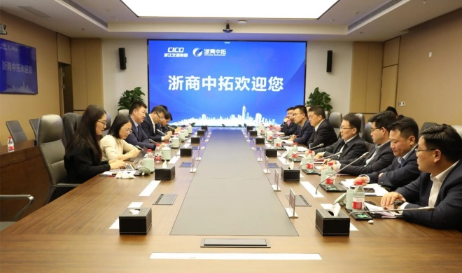 【辅导活动】浙大能源工程学院基础交叉创新中心主任钟崴一行到访公司