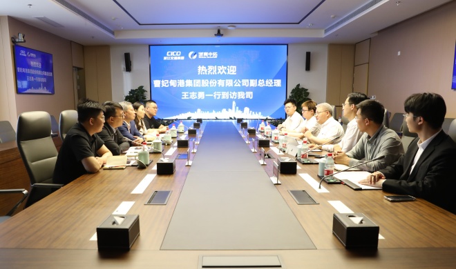 【辅导活动】曹妃甸港集团党委委员、副总经理王志勇一行到访我司