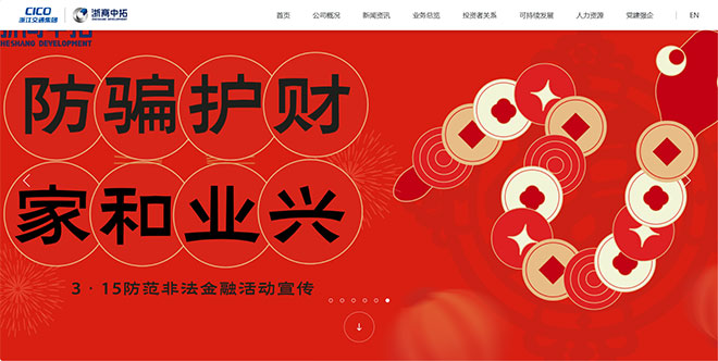 BTI体育官方网站-BTI体育BTI SPORTS
