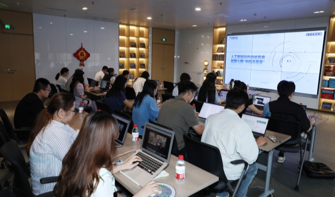【青春BTI体育】引发青年数创活力，浙商BTI体育进行人为智能创作技术较量