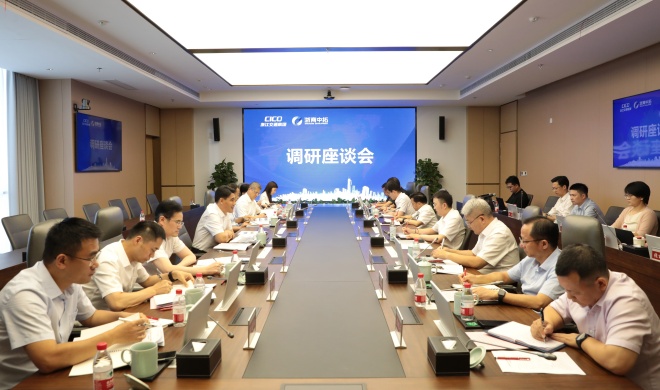 【要闻】省交通集团党委副书记、总经理江海洋赴浙商BTI体育调研领导