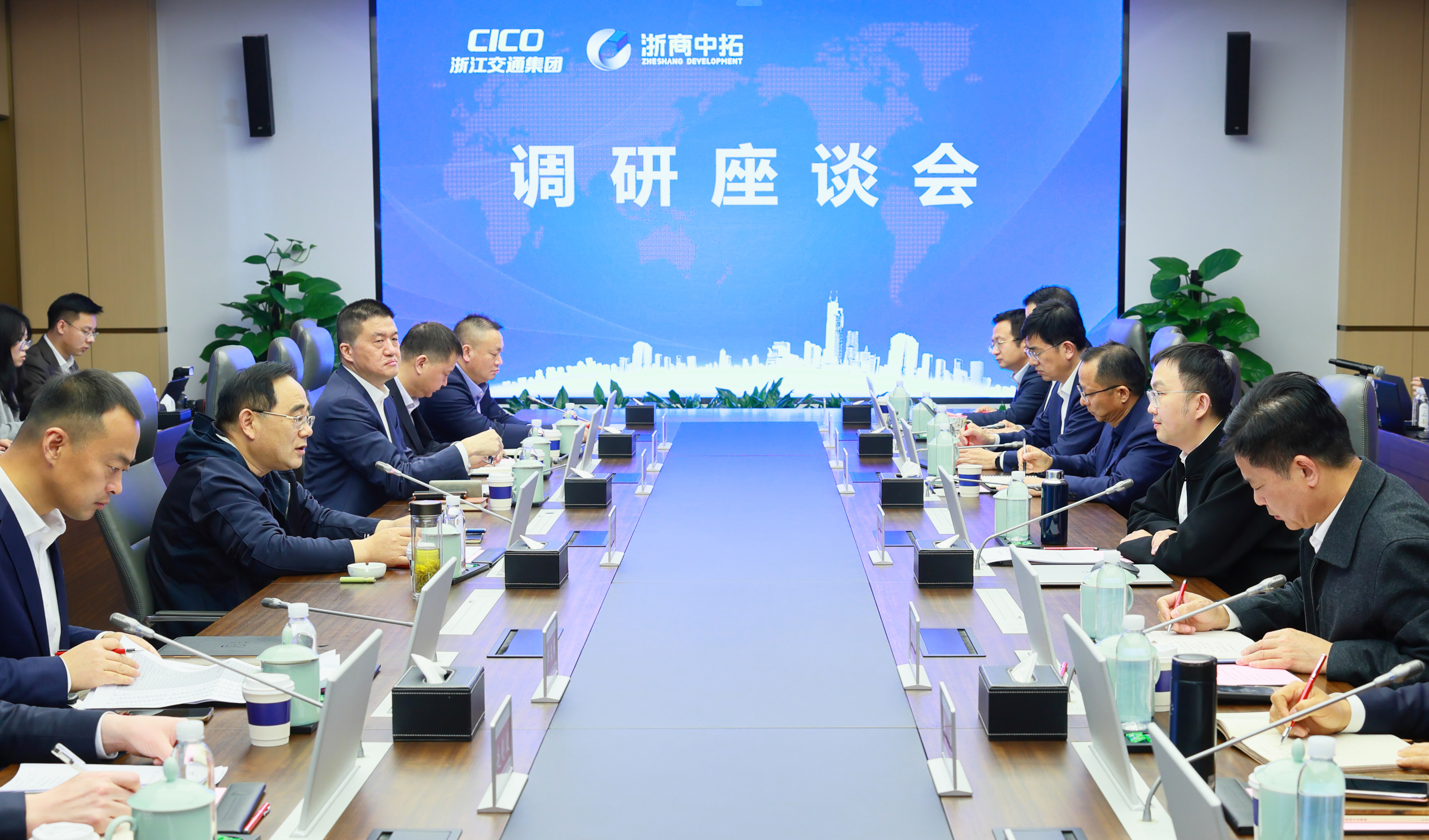 【要闻】省交通集团党委书记、董事长高浩孟赴浙商BTI体育调研领导