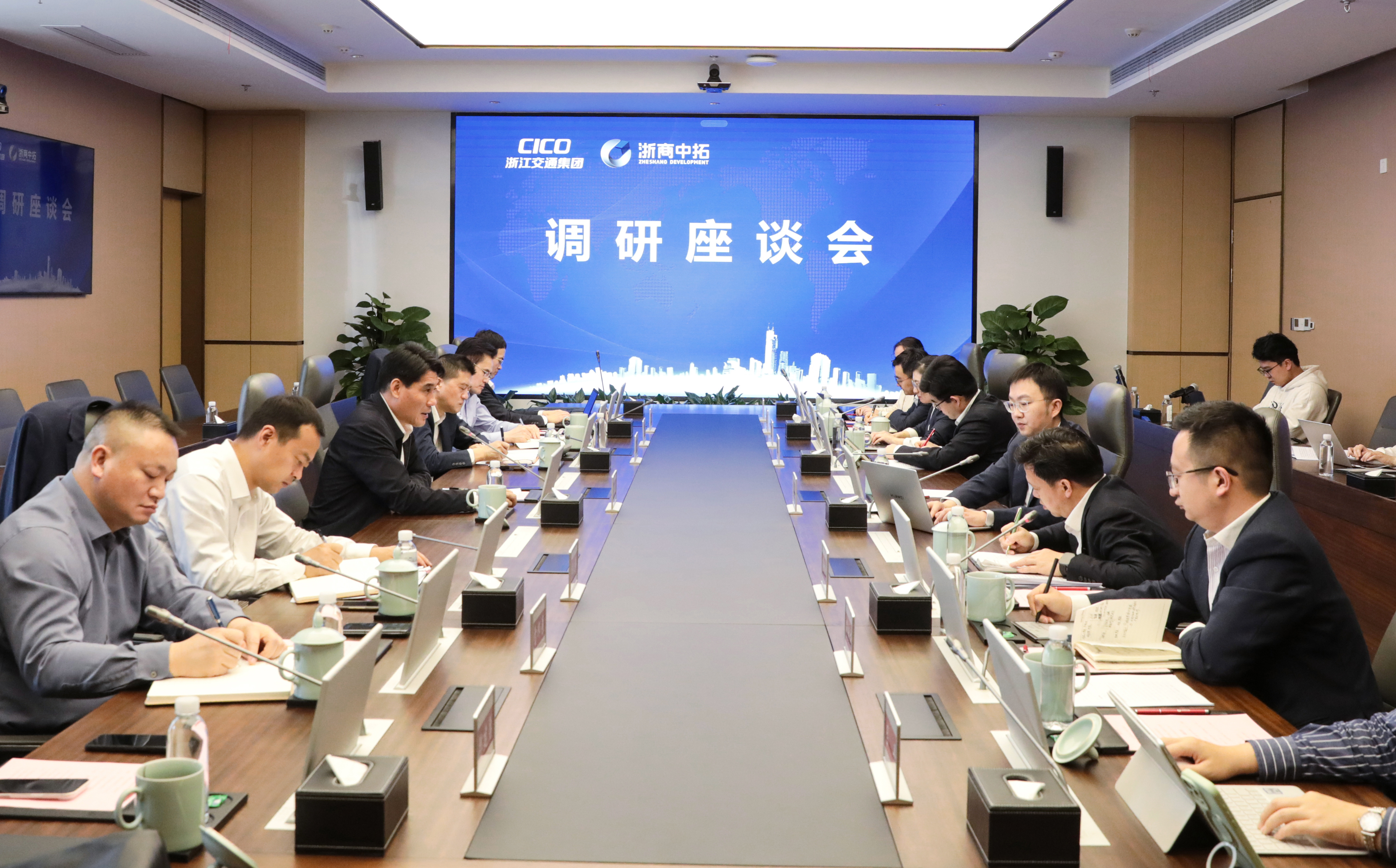 【要闻】江海洋赴浙商BTI体育调研领导