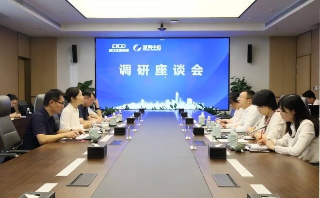 【辅导活动】拱墅区当局党组成员、副区长马志清到访浙江BTI体育供给链