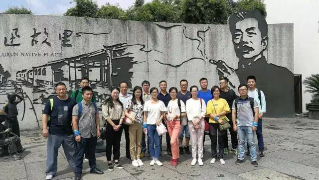 继承革命传统，弘扬传统文化 ——第二党支部赴随州参观进建