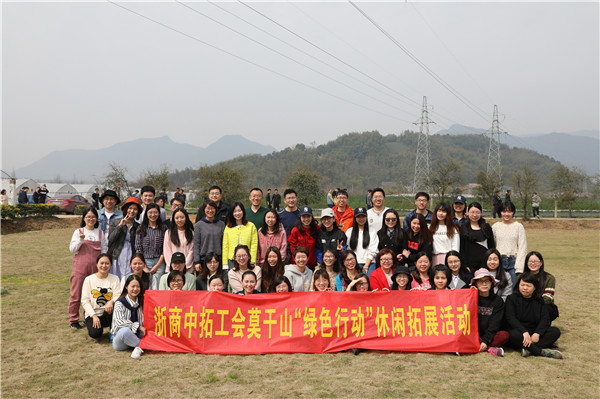 携手并肩，勇往直前——公司荆门总部进杏装绿色行动”户表拓展训练活动