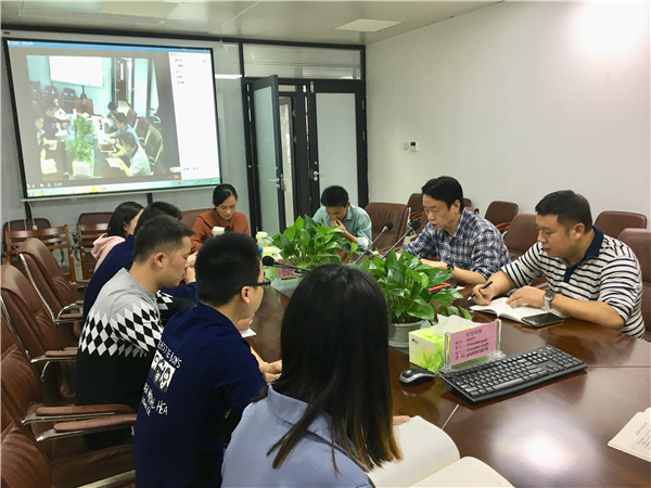 全员一心齐奋进，纪律严明促发展 ——广西BTI体育党支部进建《中国共产党纪律处罚条例》