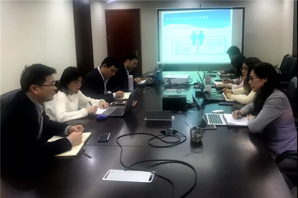 微信图片_20190225103725.bmp