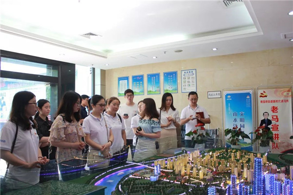 走进“老马工作室”，向优良党员进建——沉庆BTI体育党支部发展主题党日活动