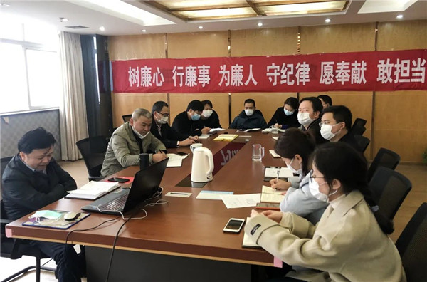 公司党委委员、副总经理徐愧儒赴江西BTI体育党支部讲党课
