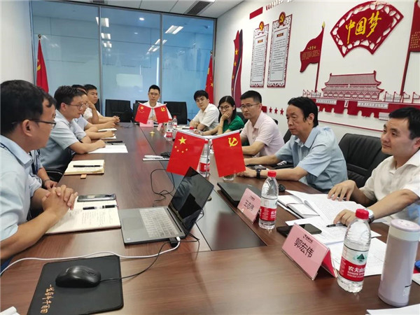 公司党委副书记、纪委书记丁建国一行赴甘肃BTI体育巡察领导