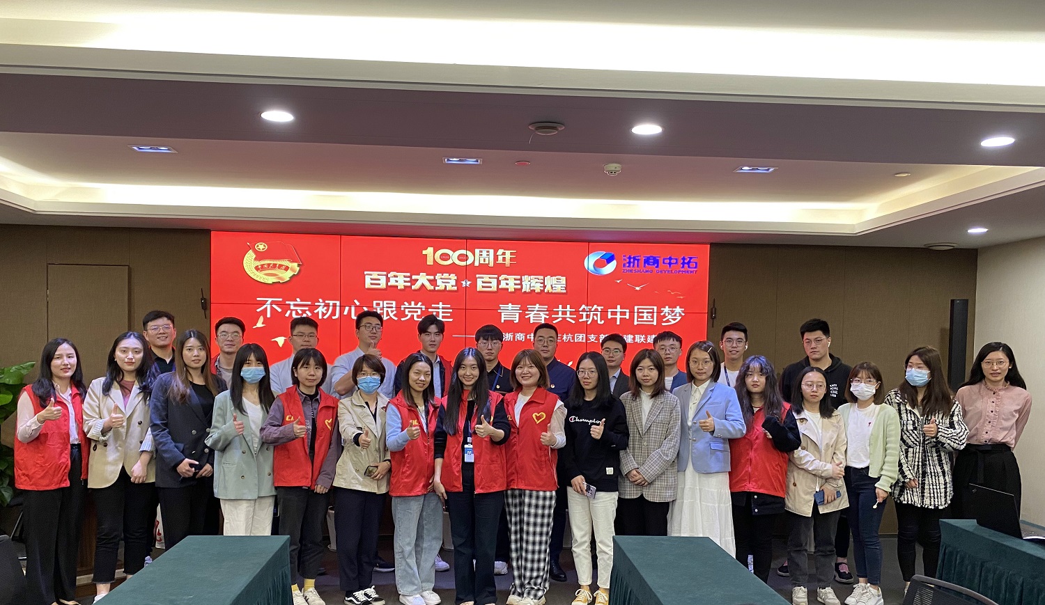 五四系列| 这样的党史进建真有趣！公司在杭团支部进行党史知识趣味较量