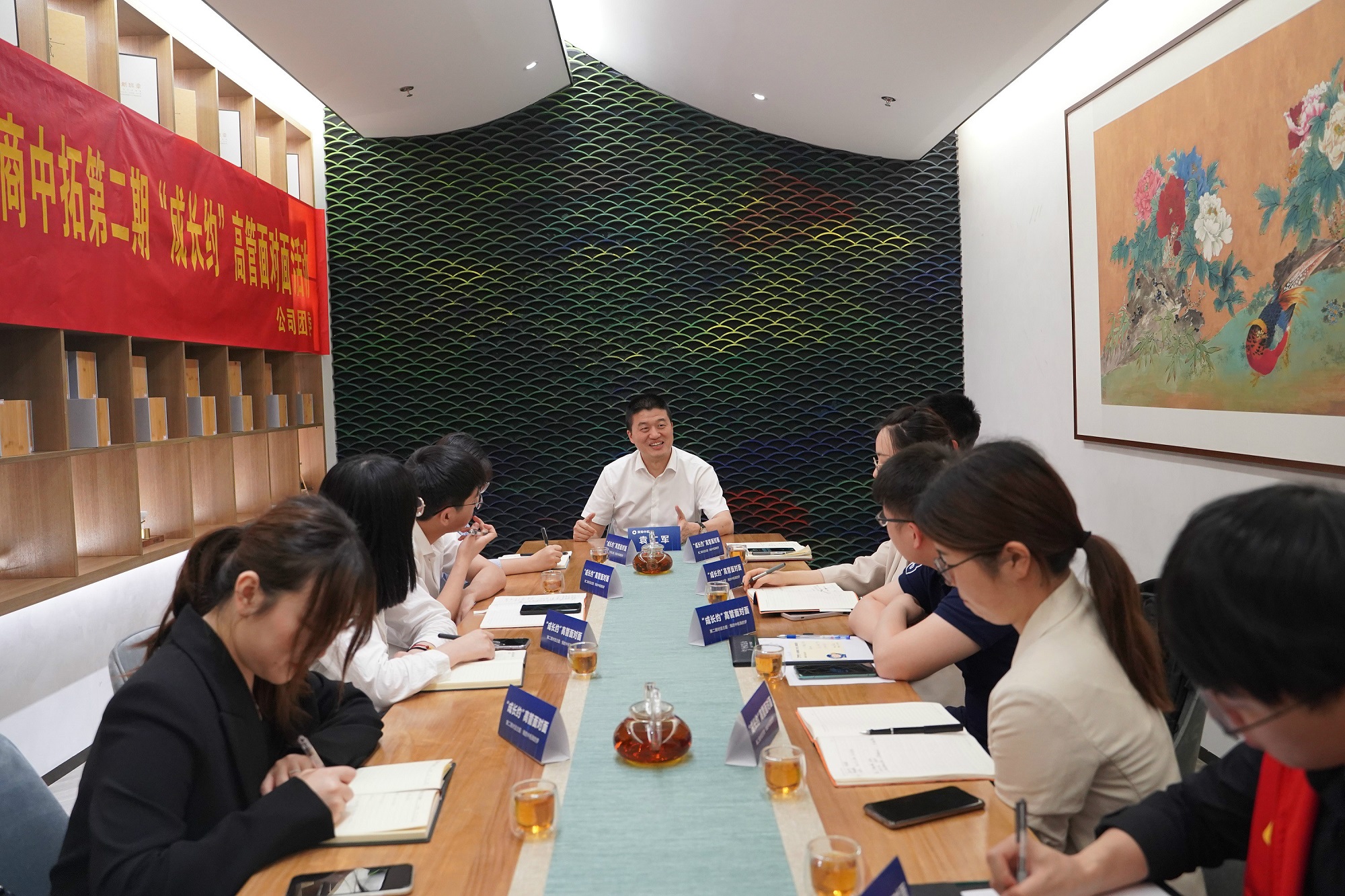 “我的BTI体育我的梦”第二期“成长约”高管面对面活动圆满进行