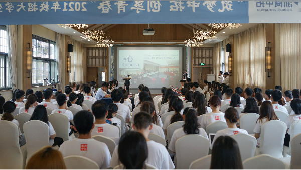 筑梦BTI体育 启迪未来 ——公司团委组织召开纳新宣讲会