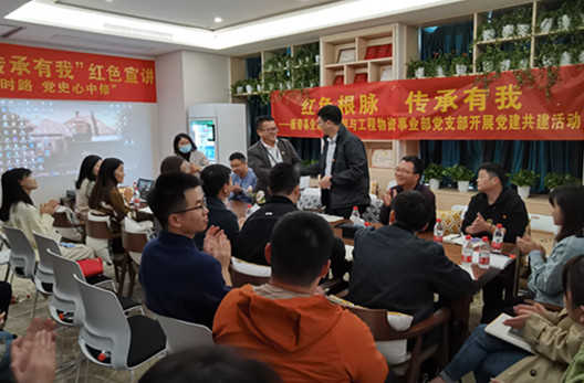 浙商BTI体育掀起进建贯彻十九届六中全会心灵热潮