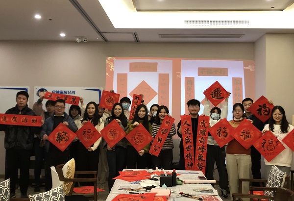 BTI体育青私塾 | “成长多选题”之“迎新春，写春联”书法分享会顺利进行