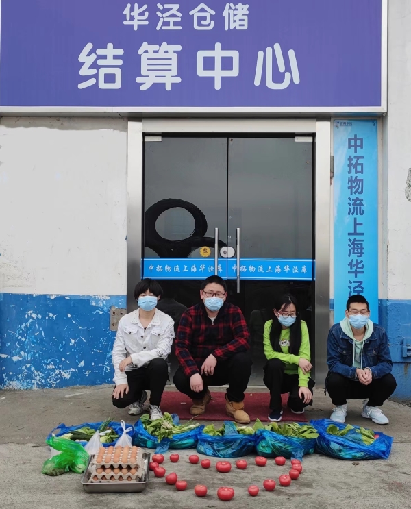 守护温暖，共抗疫情——BTI体育物流工会为在沪员工及亲属发放爱心大礼包