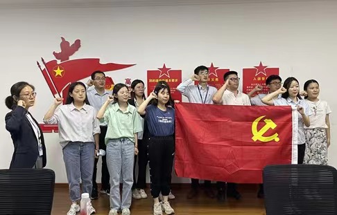 “4+1+N”工作法，开释主题党日新活力——BTI体育物流党支部组织发展6月“成长分享会”主题党日活动