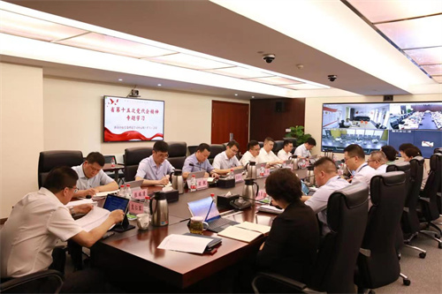 浙商BTI体育党委理论进建中心组召开省党代会心灵专题进建（扩大）会议