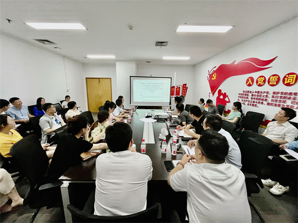 守好红色根脉，班前极度钟丨⑥新能源事业部党支部