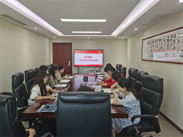 干在实处，走在前劣转—再生资源事业部党支部发展“干在实处，走在前劣妆主题党日活动