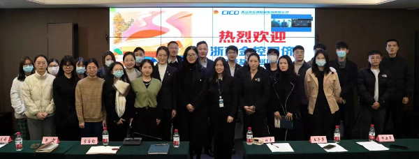 “我学我讲二十大·青春奋进新征程”走进基层巡回“讲”之浙商BTI体育站活动圆满闭幕