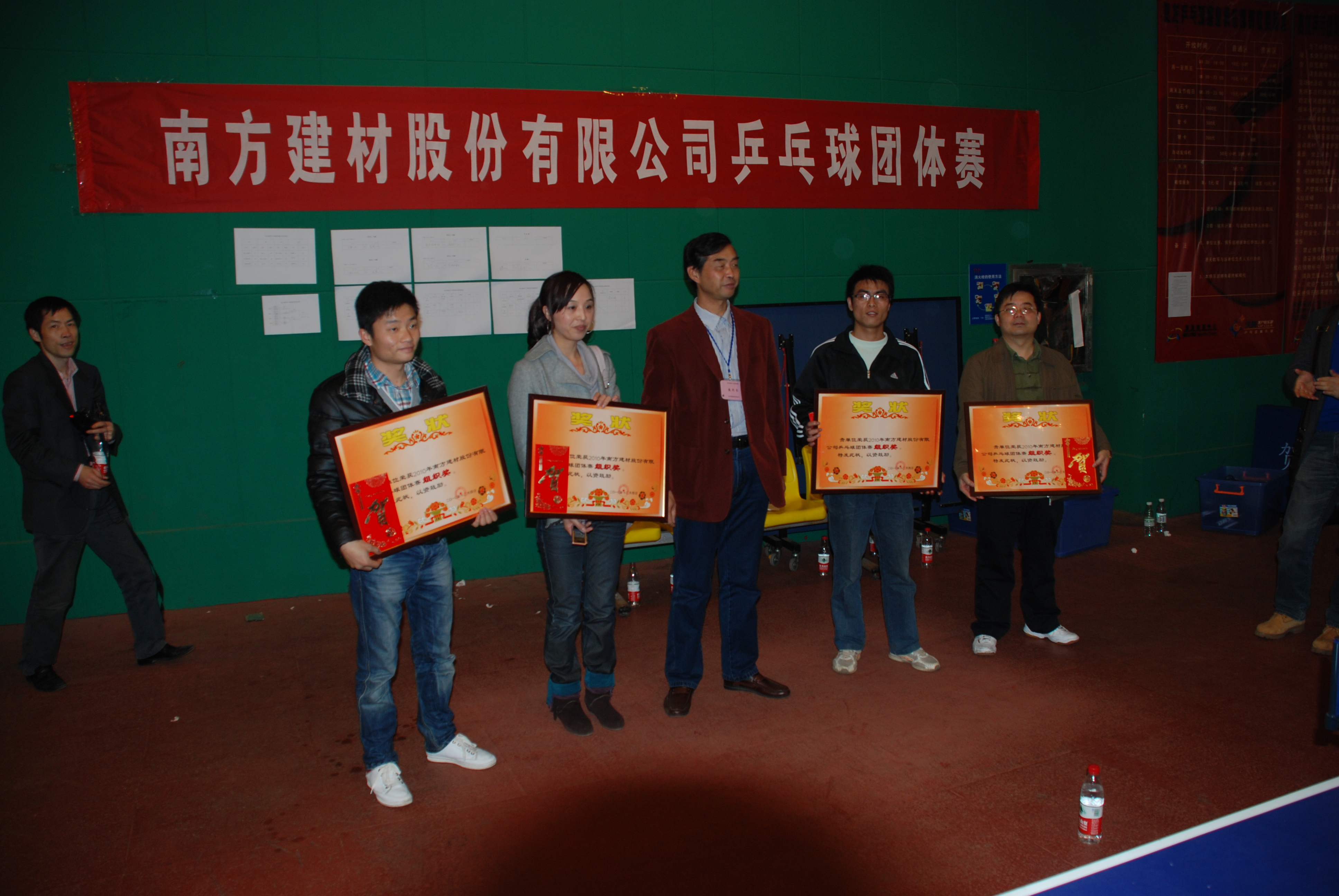 BTI体育官方网站-BTI体育BTI SPORTS