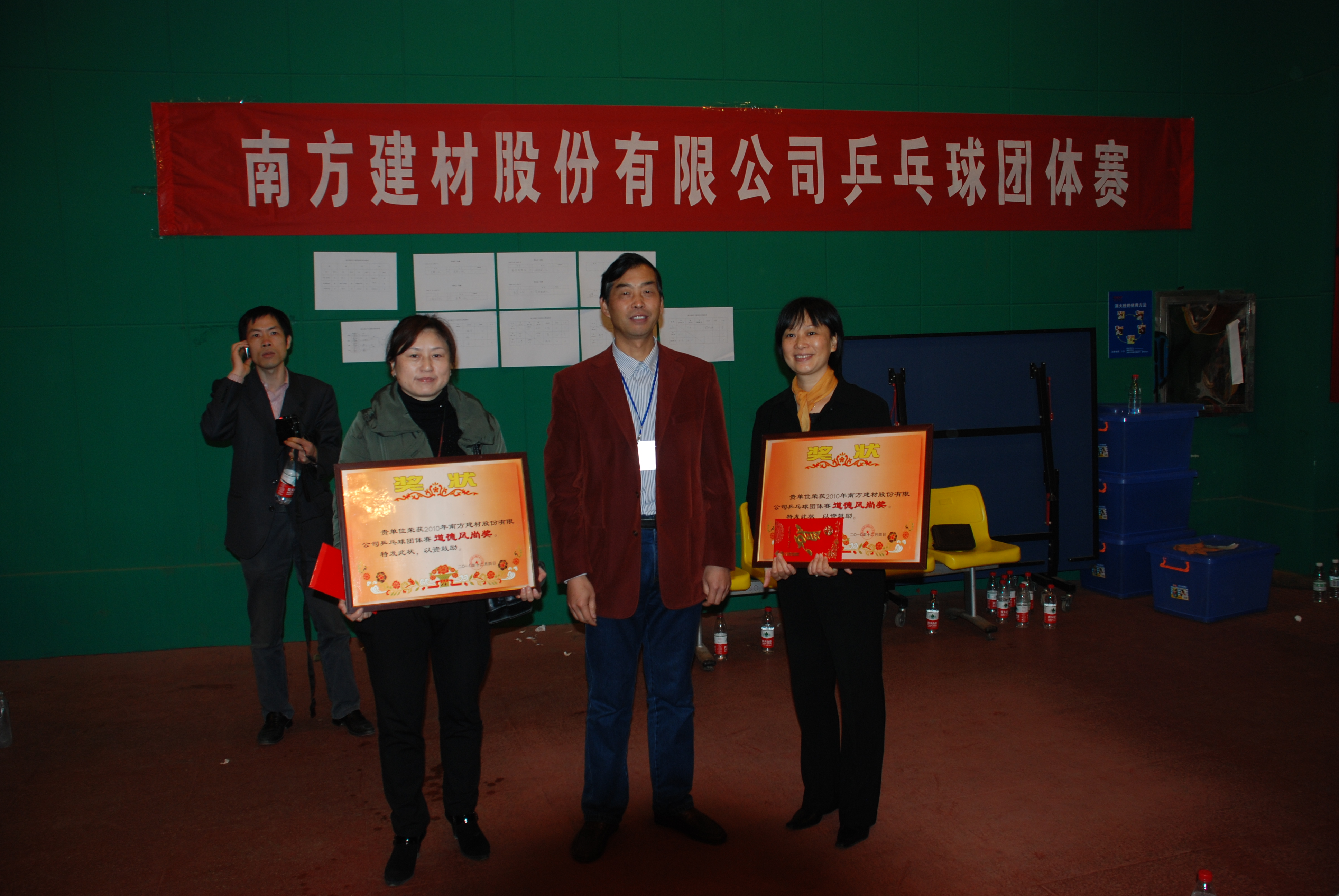BTI体育官方网站-BTI体育BTI SPORTS