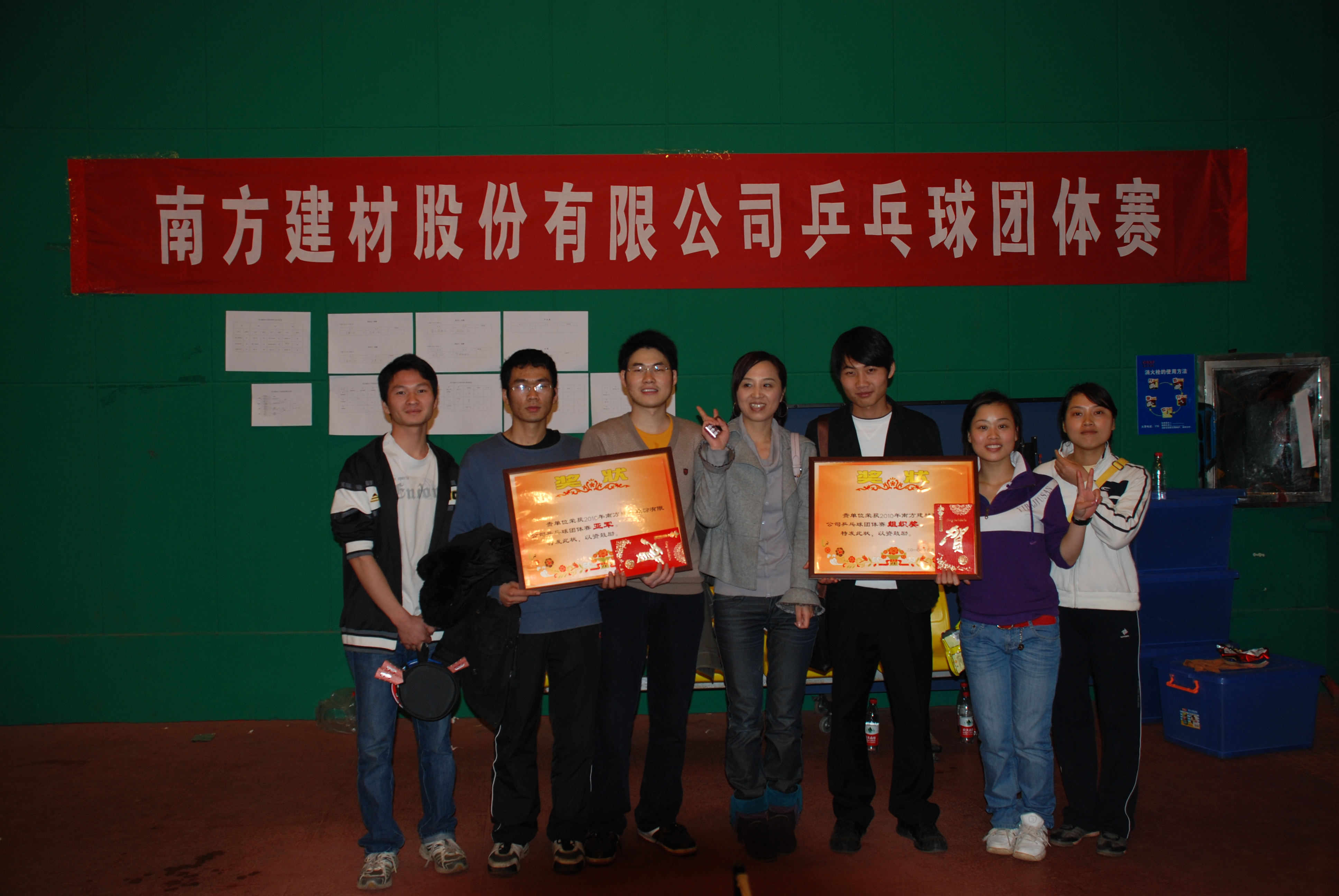 BTI体育官方网站-BTI体育BTI SPORTS