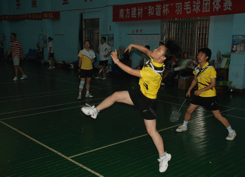 BTI体育官方网站-BTI体育BTI SPORTS