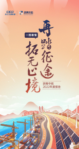 BTI体育官方网站-BTI体育BTI SPORTS