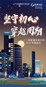 BTI体育官方网站-BTI体育BTI SPORTS