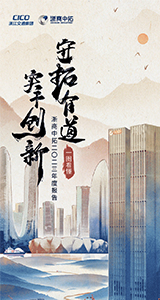 BTI体育官方网站-BTI体育BTI SPORTS