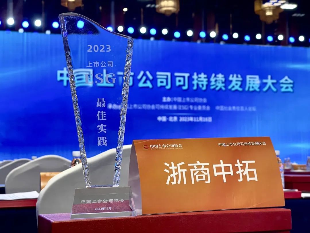 BTI体育官方网站-BTI体育BTI SPORTS