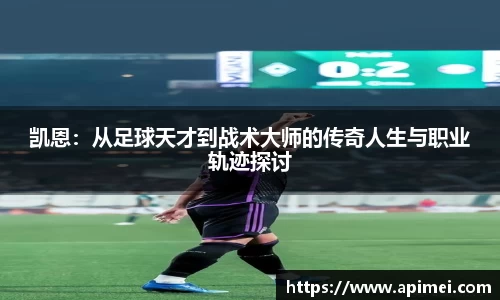 彩神vll