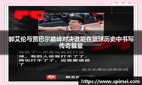 彩神vll购彩大厅
