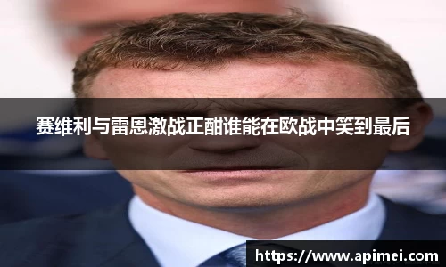 彩神vll购彩大厅